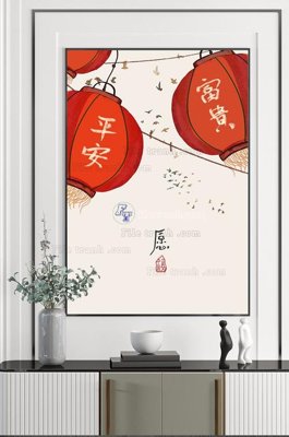 Tải file gốc File tranh hiện đại pha lê gương KF102565 (bản PSD) chỉnh sửa được