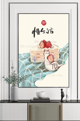 File gốc File tranh hiện đại pha lê gương KF102624 (phong cách) tối giản