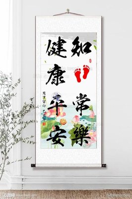 Tải file File tranh hiện đại pha lê gương KF102656 (gốc) chủ đề hoa sen