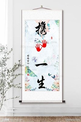 Tải file gốc File tranh hiện đại pha lê gương KF102661 (in tráng gương) 5DFile gốc File tranh hiện đại pha lê gương KF102661 (in ấn) phiên bản premium