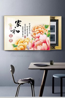 File gốc File tranh hiện đại pha lê gương KF102906 (in tráng gương) sang trọng