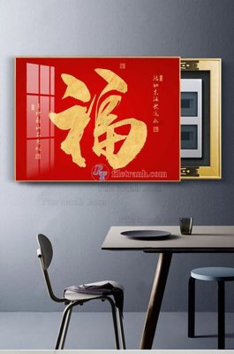 File gốc File tranh hiện đại pha lê gương KF102968 (cho in ấn) từ Filetranh.com