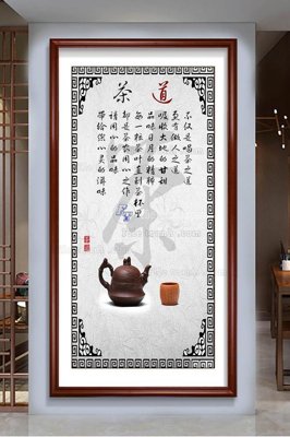 File gốc in ấn File tranh hiện đại pha lê gương KF103057 độ phân giải cao