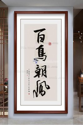 File tranh File tranh hiện đại pha lê gương KF103076 (bản gốc) in lụa 3D