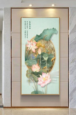 Tải file gốc File tranh hiện đại pha lê gương KF103190 (bản PSD) đầy đủ layer