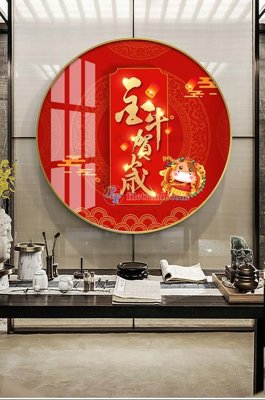 Tải file gốc File tranh hiện đại pha lê gương KF103229 (in khổ lớn) quảng cáo