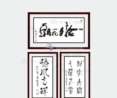 File in trần File tranh hiện đại pha lê gương KF103254 (bản gốc) phong cảnh