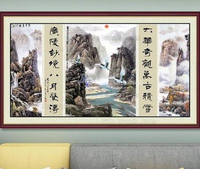 File tranh File tranh hiện đại pha lê gương KF103434 (bản gốc) treo quán cafe