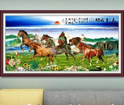 File gốc in mica File tranh hiện đại pha lê gương KF103491 chất lượng