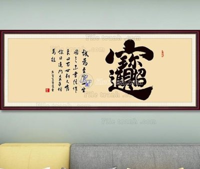 File ảnh File tranh hiện đại pha lê gương KF103525 (gốc) trang trí khách sạn