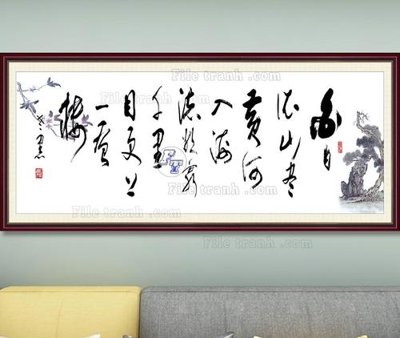 File gốc File tranh hiện đại pha lê gương KF103537 (thiết kế) cho in ấn