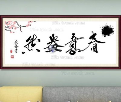 File in trần File tranh hiện đại pha lê gương KF103538 (bản gốc) mây trời