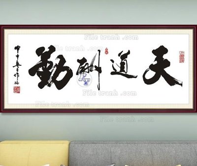 Download file ảnh gốc File tranh hiện đại pha lê gương KF103542 để in ấn