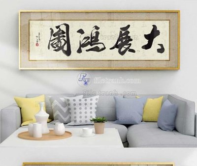 File gốc File tranh hiện đại pha lê gương KF103737 (bản quyền) cho in ấn