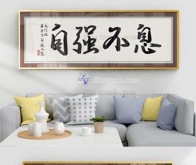 File in trần File tranh hiện đại pha lê gương KF103742 (bản gốc) hoa văn