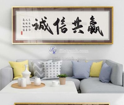 Ảnh gốc File tranh hiện đại pha lê gương KF103746 (độ nét cao) in mica