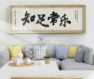 File PSD File tranh hiện đại pha lê gương KF103775 (bản gốc) cho nhà in
