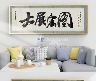 File ảnh File tranh hiện đại pha lê gương KF103783 (gốc) in biển hiệu