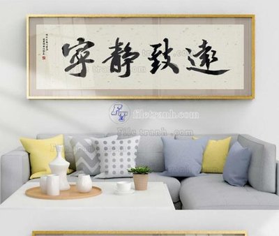 File tranh File tranh hiện đại pha lê gương KF103784 (ảnh gốc) in trần nhà