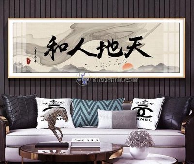 File ảnh File tranh hiện đại pha lê gương KF103890 (gốc) in Hiflex