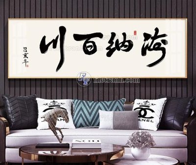 File gốc in ấn File tranh hiện đại pha lê gương KF103896 chuẩn màu CMYK