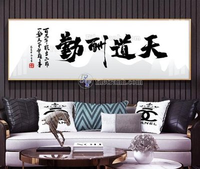 File gốc File tranh hiện đại pha lê gương KF103902 (in mica) trang trí