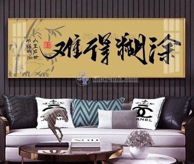 Tệp tin gốc File tranh hiện đại pha lê gương KF103910 (chất lượng cao) File tranh hiện đại pha lê gương KF103910