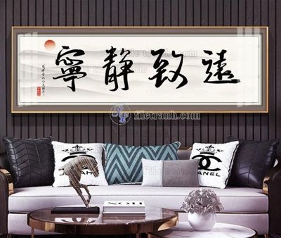 Ảnh gốc file in lụa File tranh hiện đại pha lê gương KF103913 chi tiết