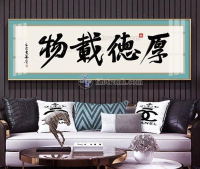 File in mica File tranh hiện đại pha lê gương KF103922 (bản gốc) siêu trong