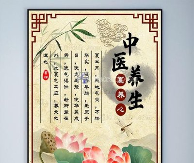 File gốc in ấn File tranh hiện đại pha lê gương KF103925 chất lượng vượt trội