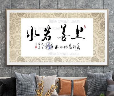 File tranh gốc PSD File tranh hiện đại pha lê gương KF104049 còn nguyên layer