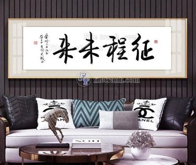 Download file gốc File tranh hiện đại pha lê gương KF104093 (in lụa) cao cấp