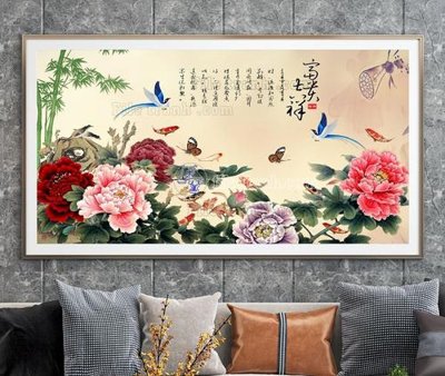 Hình ảnh file gốc in trần nhà File tranh hiện đại pha lê gương KF104753