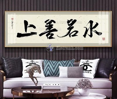 File tranh File tranh hiện đại pha lê gương KF104758 (bản gốc) trang trí văn phòng