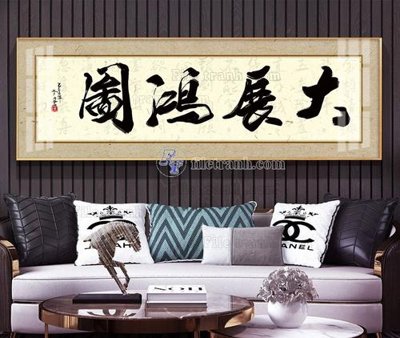 Cung cấp file tranh gốc File tranh hiện đại pha lê gương KF104764 độc quyền