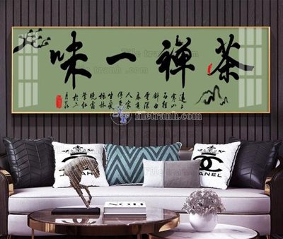 File PSD File tranh hiện đại pha lê gương KF105003 (nguyên bản) cho thiết kế