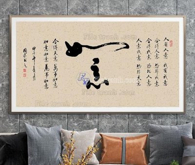 File gốc File tranh hiện đại pha lê gương KF105104 (ảnh chi tiết) để in lụa