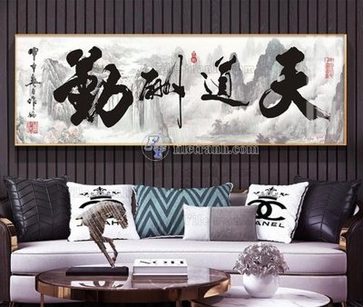 Download file File tranh hiện đại pha lê gương KF105135 (chuẩn in) File tranh hiện đại pha lê gương KF105135