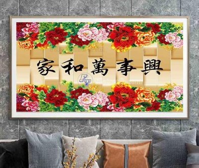 Mua file tranh gốc File tranh hiện đại pha lê gương KF105262 tại Filetranh.com