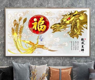 File tranh File tranh hiện đại pha lê gương KF105268 (bản gốc) in lụa dán tường