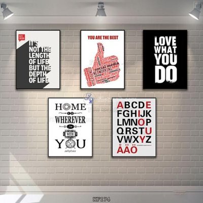 Tải file gốc Tranh bộ nhiều tấm KF174 (in tráng gương) 5DFile gốc Tranh bộ nhiều tấm KF174 (in ấn) phiên bản premium