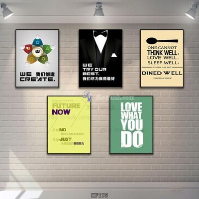 File gốc Tranh bộ nhiều tấm KF175 (phong cách) cổ điển