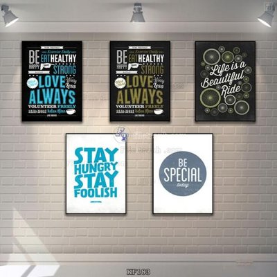 File gốc Tranh bộ nhiều tấm KF183 (trang trí) cho phòng khách