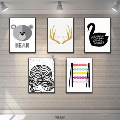 File tranh gốc Tranh bộ nhiều tấm KF193 (bản quyền) độc đáo