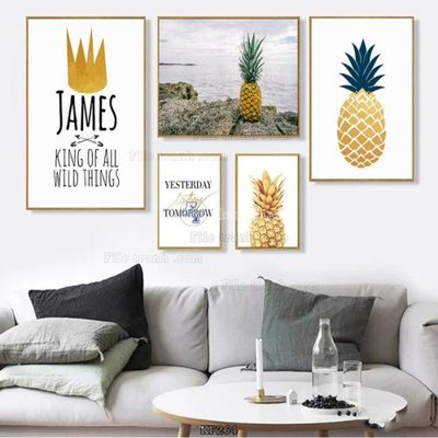 Download file gốc Tranh bộ nhiều tấm KF264 (in lụa) hoa lá