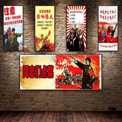 File tranh trang trí Tranh bộ nhiều tấm KF381 (tải file gốc)