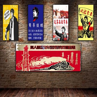 File gốc Tranh bộ nhiều tấm KF382 (Filetranh.com) Tranh bộ nhiều tấm KF382