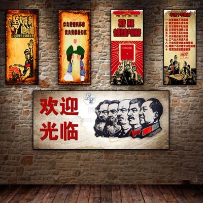 File tranh Tranh bộ nhiều tấm KF384 (ảnh gốc) không bị mờ