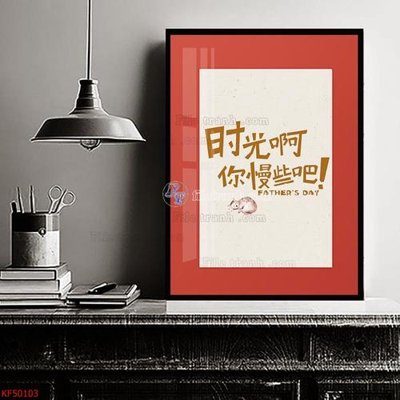 File tranh Tranh decor phủ gương hiện đại KF50103 (ảnh gốc) in trần nhà