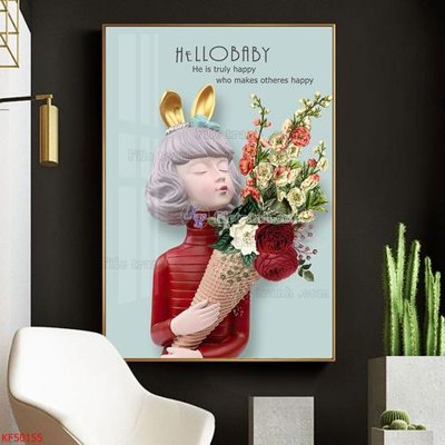 File tranh PSD Tranh decor phủ gương hiện đại KF50155 chất lượng cao